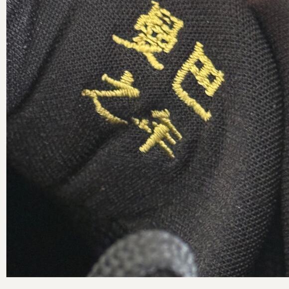 Size 6.5Y - Nike Kobe V GS Eggplant Year of the Mamba - Picture 6 of 7